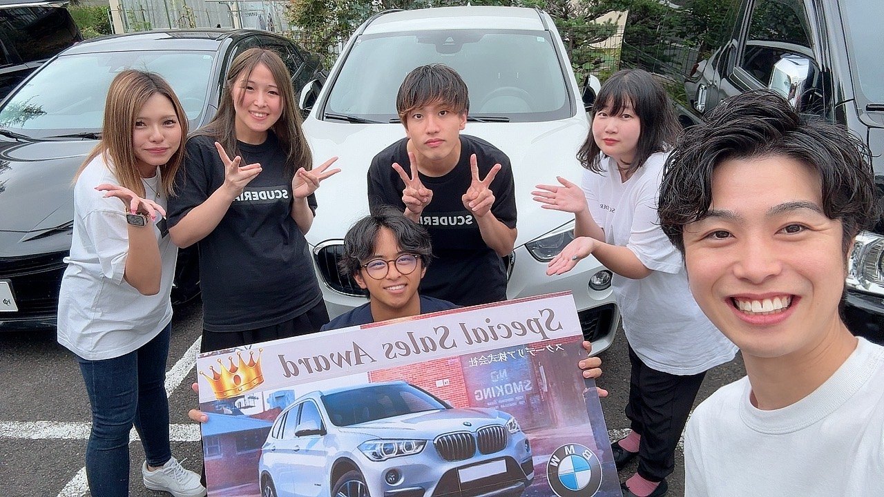 スクーデリア株式会社
