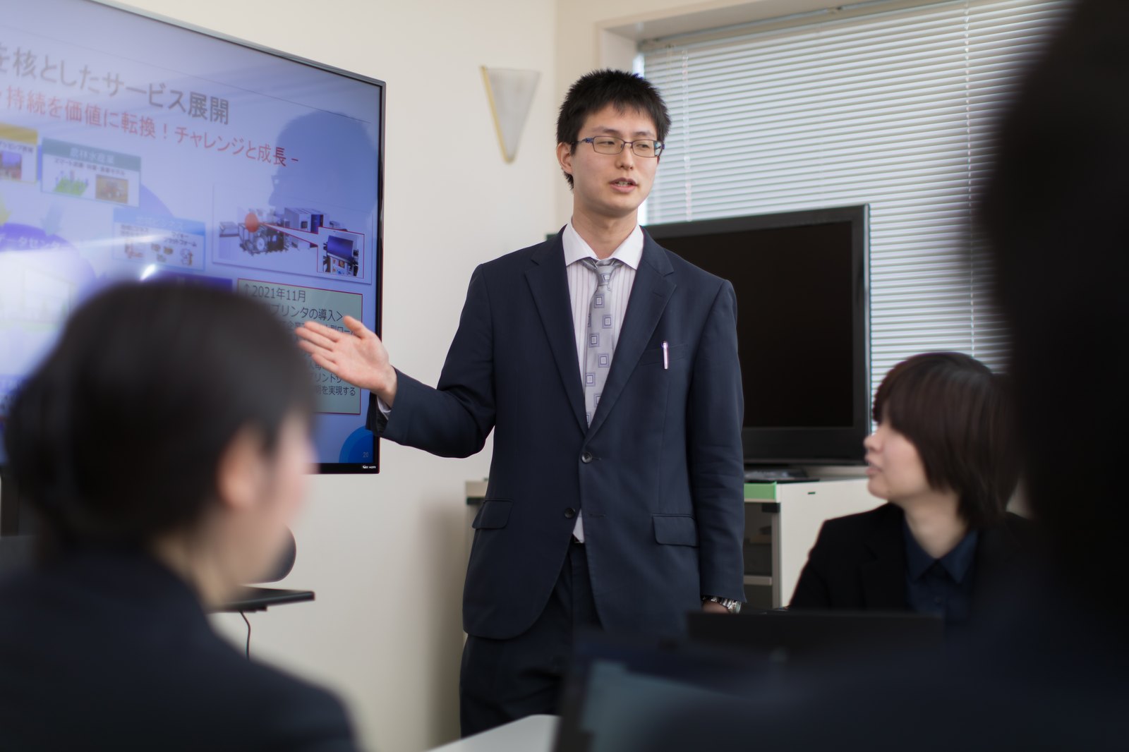株式会社エフコム